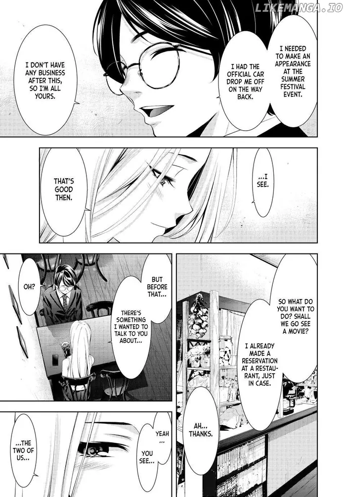 Megami no Cafe Terrace Chapter 154 image 08_optimized